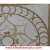 Marguerite, 48" Square Waterjet Stone Floor Inlay